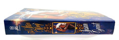 Susan Grant The Star King Paperback PB Book 2000