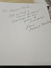 Brad Howe A Dance Of Atoms LG. Book 12″x14″ Not Signed