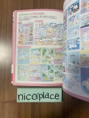 SANRIO CHARACTER DESIGN 90S-2010S JAPAN BOOK ART ILLUSTRATION