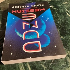 Lot DUNE Trilogy Messiah Children by Frank Herbert Ace Premium Edition PB