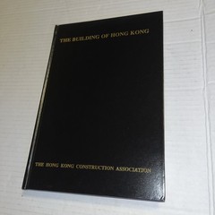 The Building Of Hong Kong By Anthony Walker, Stephen M. Rowlinson I Hardcover