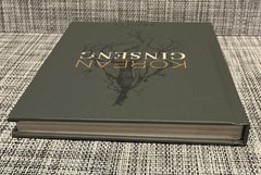 Botalys Korean Ginseng Mar Penas Martinez Hardcover Book 2023 Used