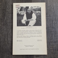 Thomas Merton and Asia: His Quest for Utopia by Alexander Lipski VG+ Cistercian