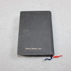 Vintage 聖書 Japanese Bible Japan Bible Society JBS Hardcover Black 1991 Japan