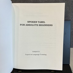 Spoken Tamil for Absolute Beginners by D, Sanjay- Book Only- No Digital Access