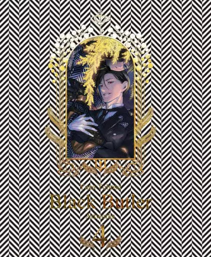 Yana Toboso Black Butler Art Book Anime Mook 138 Pages