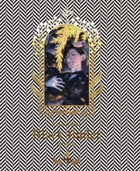 Yana Toboso Black Butler Art Book Anime Mook 138 Pages