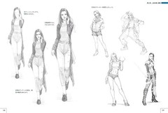 How to Draw Characters Guidebook : Human Body Drawing to Character Design Japan