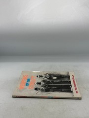Weapons of the Street Dr. Ted Gambordella 1984 Paladin Press Self Defense