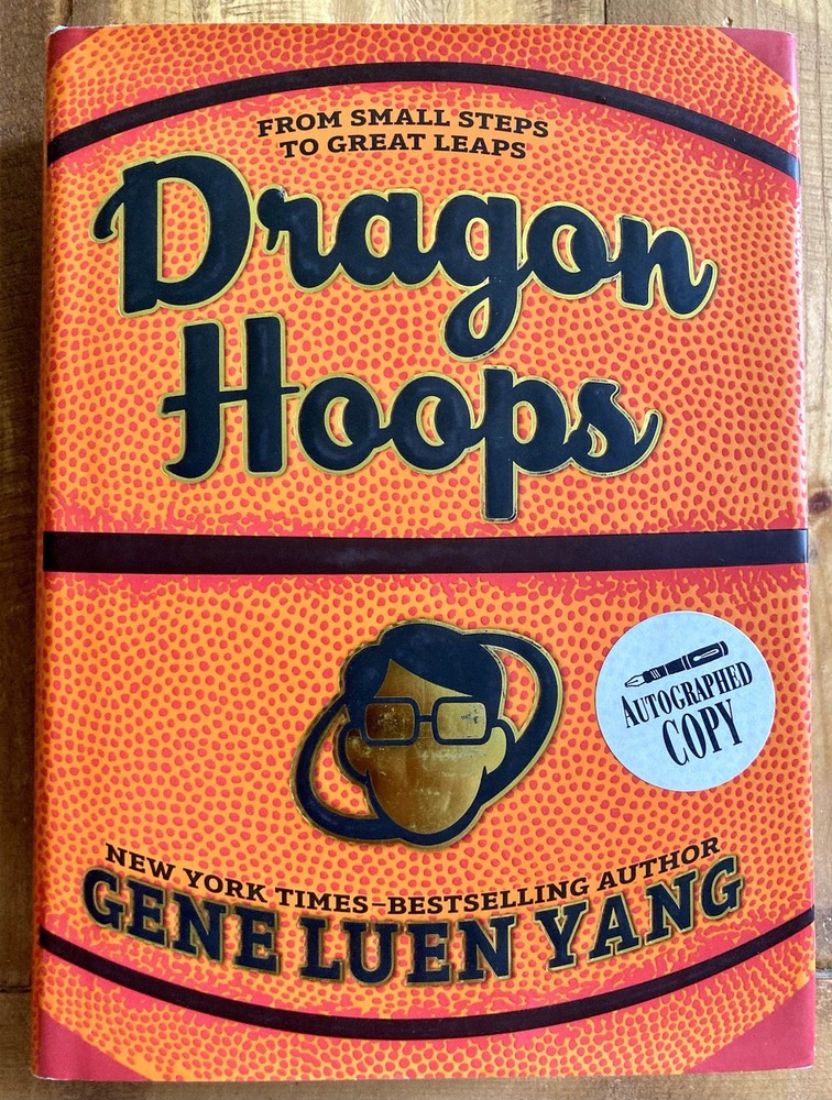 DRAGON HOOPS by GENE LUEN YANG 2020 *SIGNED* FIRST PRINTING HC/DJ GRAPHIC NOVEL