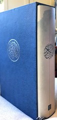 Holy Qur’an Arabic & Persian. قرآن کریم فارسی و عربی ترجمه محمد صادقی تهرانی