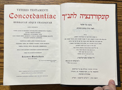 Veteris Testamenti Concordantiae Hebraicae Atque Chaldaicae Solomon Mandelkern