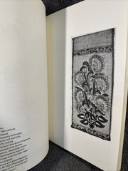The Kashmir Shawl Yale University Art Gallery 1975