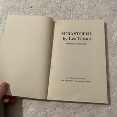 Sebastopol by Leo Tolstoi 1972 Paperback University Of Michigan Press