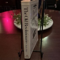 The Old Revolutionaries:Political Lives in the Age of Samuel Adams;P. Maier PB