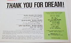 2 – Vintage 1984 Duran Duran Book lot OF WORDS & PHOTO SHOT w DJ Japan LP LYRICS