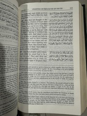 THE HOLY QUR’AN Arabic Text w/Translation and Commentary By Maulana Muhammad Ali