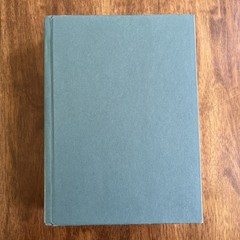 Area X: The Southern Reach Trilogy (2014, HC) Jeff VanderMeer VG FIRST EDITION