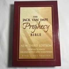 The Jack Van Impe Prophecy Bible New 3rd Edition – King James Version – NIB