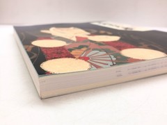 Tsukioka Yoshitoshi Exhibition: The Final Great Artist of Ukiyo-e – Artbook