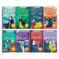 The Complete Bronte Sisters Children’s Collection By Stephanie Baudet- Ages 7-11