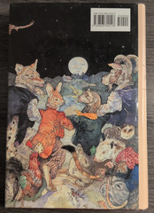 Uncle Remus: The Complete Tales – Julius Lester & Jerry Pinkney SIGNED HC