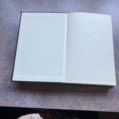 The Gospel According to Matthew Vol II Oliver B Greene 1st Edition (Hardcover)