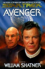 Star Trek: Avenger – Hardcover By William Shatner – GOOD