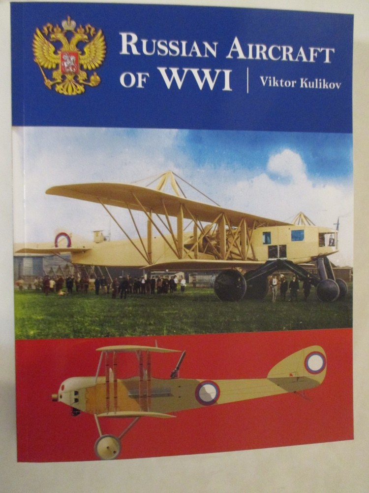 Russian Aircraft of WWI