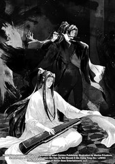 Grandmaster of Demonic Cultivation: Mo Dao Zu Shi (Novel) Vol. 5 (Special Editio