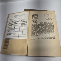George Orwell: 1984 & Animal Farm Paperback Signet Classic