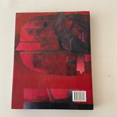 Peru Ten Thousand Years of Painting From Cave Art To Present Day Marisa Mujica