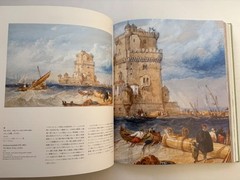 British Watercolor Paintings Exhibition Catalog Great Masters