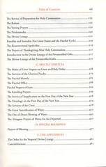 The Liturgikon Book of Divine Services for the Priest 3ed -Antiochian OutOfPrint