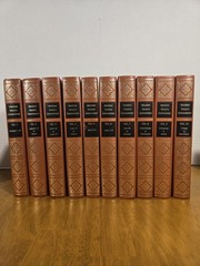 Baker Book House Matthew Henry Commentary on the New Testament 10-Vol HC 1983