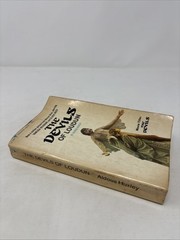 The Devils of Loudun by Aldous Huxley 1971 1st Print Movie Paperback