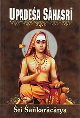 Upadesa Sahasri: A Thousand Teachings