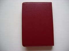 HOLY BIBLE & DAILY JOURNAL – The National Bible Press, NEW