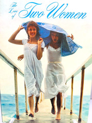 The Love of Two Women Peter Barry Photography 1979 First Edition New/Old Stock
