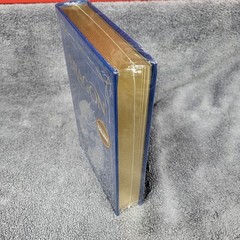 Eragon by Christopher Paolini Leather Bound Classic (Sealed, New) Leatherbound
