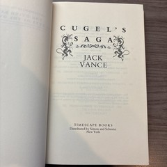 Cugel’s Saga by Jack Vance 1st Print 1983, HCDJ