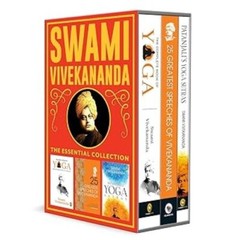 Swami Vivekananda The Essential Collection (BoxedSet) Swami Vivekananda Trade Pa