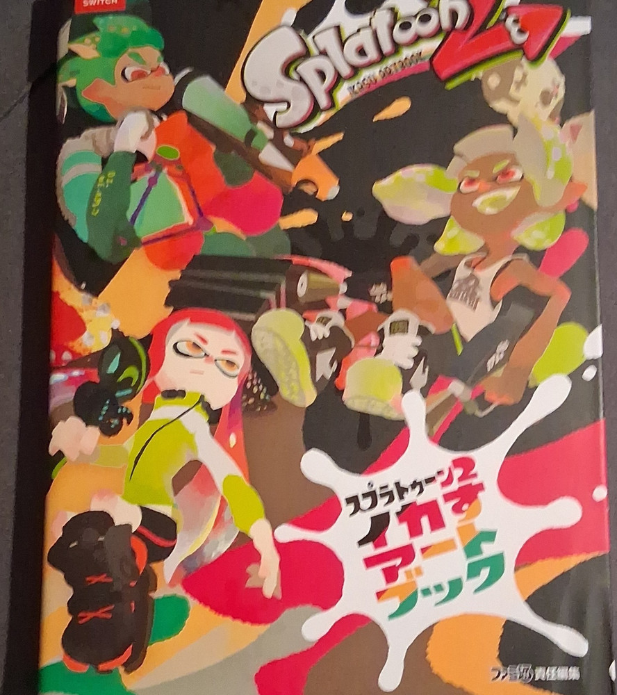 KADOKAWA Splatoon 2 Ikasu Artbook Japanese Illustrated Paperback Art Book