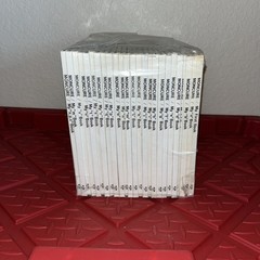 Vintage Moncure My First Steps To Reading 25 Book Set Sealed Unused