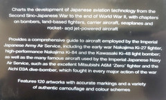 Japanese Aircraft of World War II 1937-1945 Fighters Bombers Seaplanes WWII