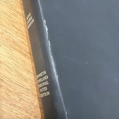 The New Testament KJV BIBLE Kenneth Copeland Personal Notes Edition Faux Leather