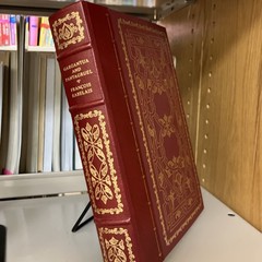 Franklin Library Classic Literature – Fine Binding – Gilt – Pick Your Volume