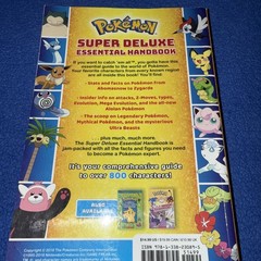 Pokemon Super Deluxe Essential Handbook Scholastic Exclusive HC (Hardcover)