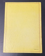 Vintage Rourke Dinosaur Library 7 Books Yellow Orange Peach Decorative Bookshelf