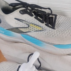 Brooks Glycerin 21 Shoes Mens Size 9.5D Gray Blue Neutral Cushioned Running